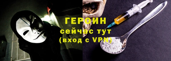 mdpv Верхнеуральск