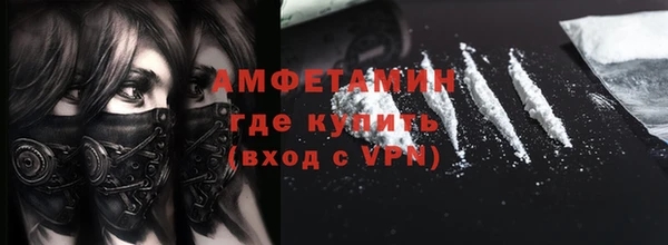 круглые Бородино