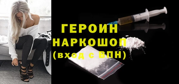 mdpv Верхнеуральск