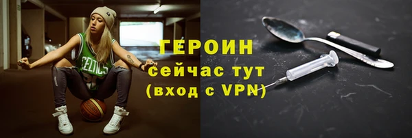 mdpv Верхнеуральск