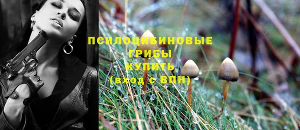 кокаин перу Бронницы