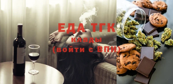 Альфа ПВП Тайга