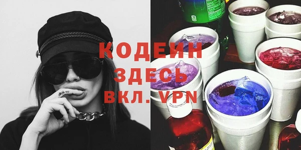mdpv Верхнеуральск