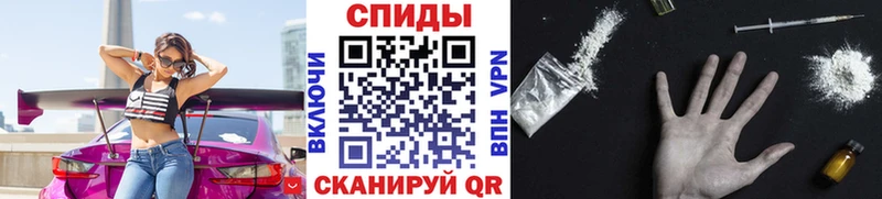 цены наркотик  Каменск-Шахтинский  Первитин Methamphetamine 