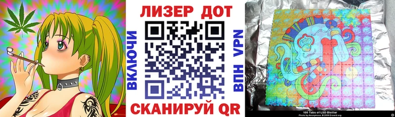 закладки  Каменск-Шахтинский  omg ССЫЛКА  Марки NBOMe 1,5мг 