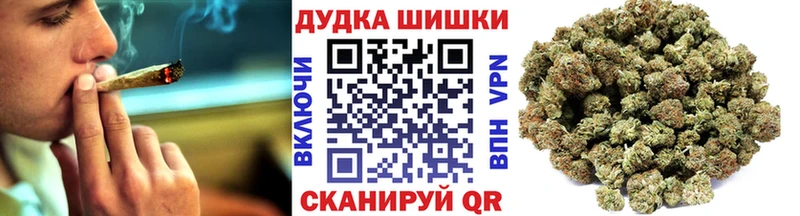 МАРИХУАНА MAZAR Каменск-Шахтинский