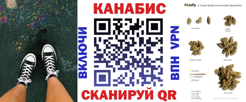 Каннабис MAZAR Каменск-Шахтинский